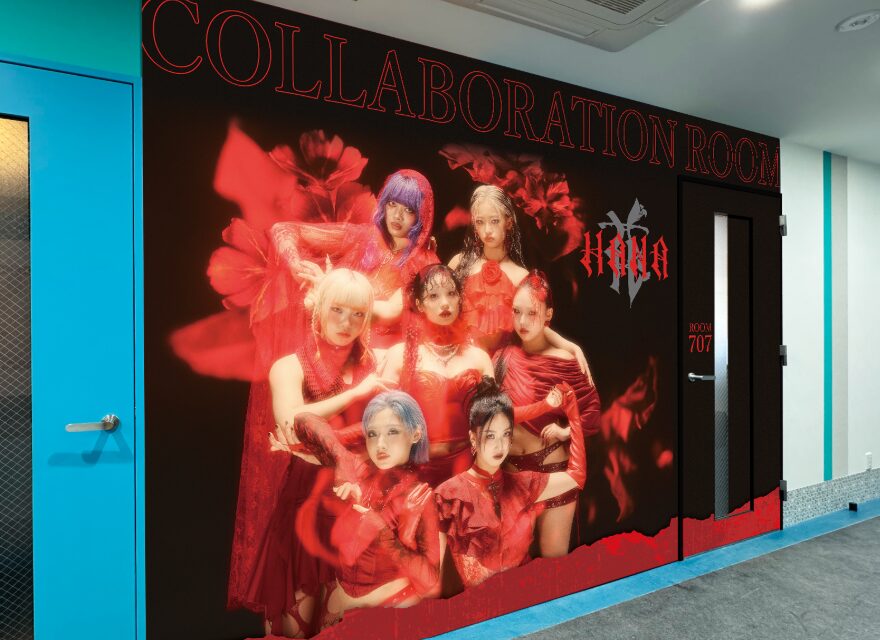 HANA×ビッグエコーコラボキャンペーン。通路ジャックのイメージ