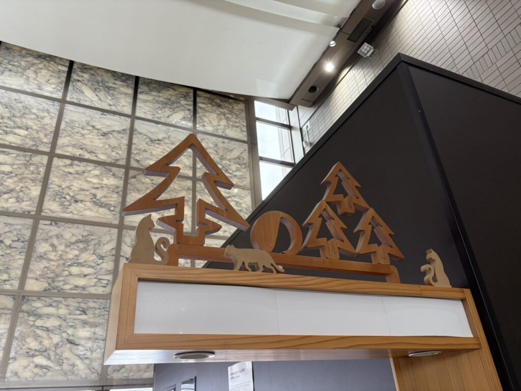 札幌市中央図書館「本の森」