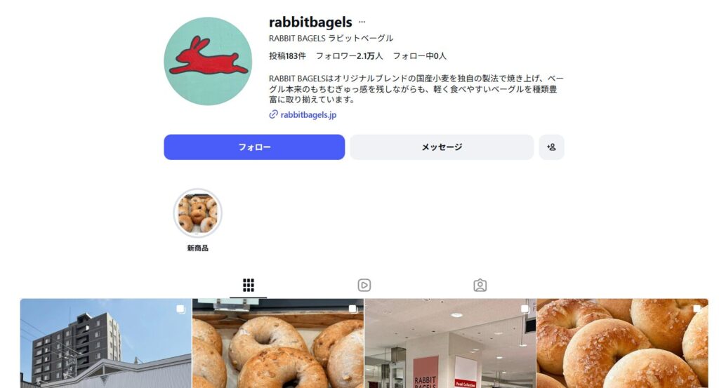 rabbitbagelsのInstagramアカウント