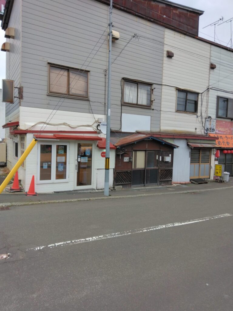 札幌「みんな食堂」