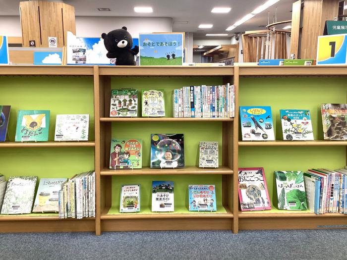 札幌市中央図書館の児童向け閲覧コーナー「KIDS BOOKS(キッズブックス)